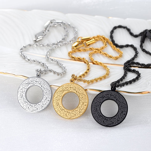 Round Arabic Engraved Pendant Necklace – Stainless Steel Calligraphy Jewelry